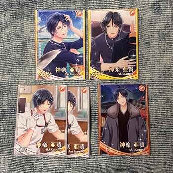 スタマイ 神楽纏め売り 81d0+J+TewL._UF350,350_QL50_.jpg